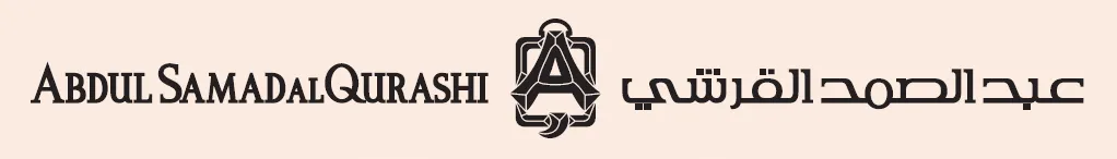 Logo de Abdul Samad Al Qurashi