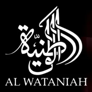 Logo de Al Wataniah