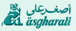 Logo de Asgharali