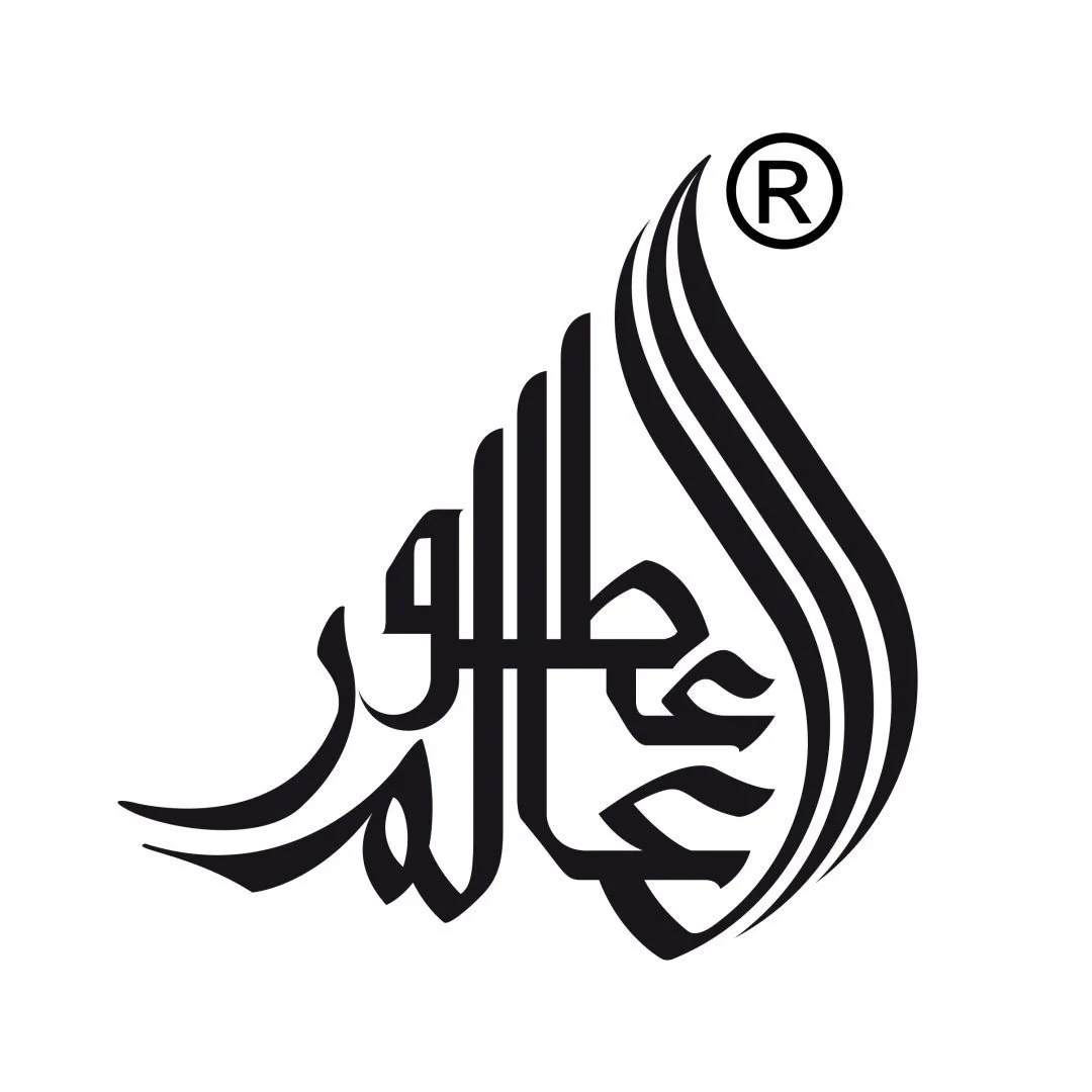 Logo de Athoor Al Alam