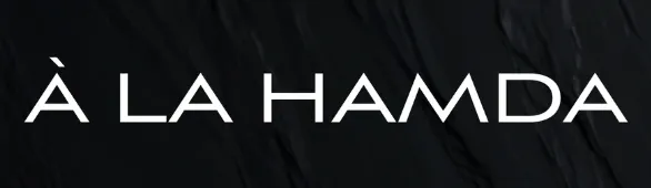 Imagen de À La Hamda