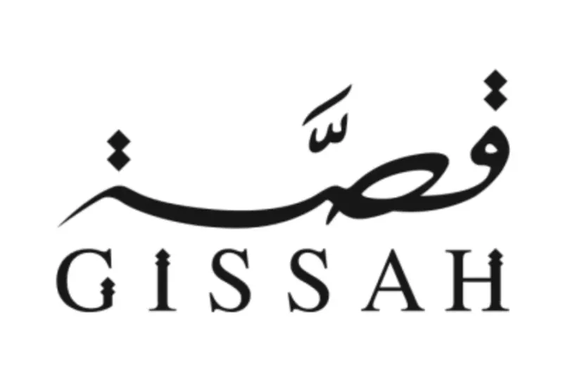 Logo de Gissah