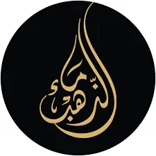 Logo de MAA ALTHAHAB