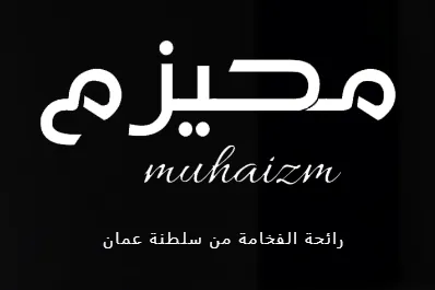 Logo de Muhaizm