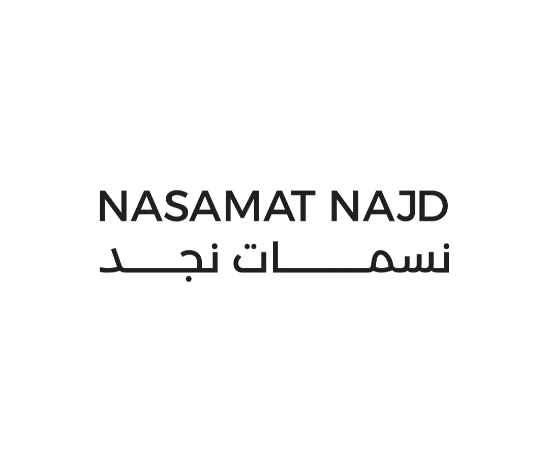Imagen de Nasamat Najd