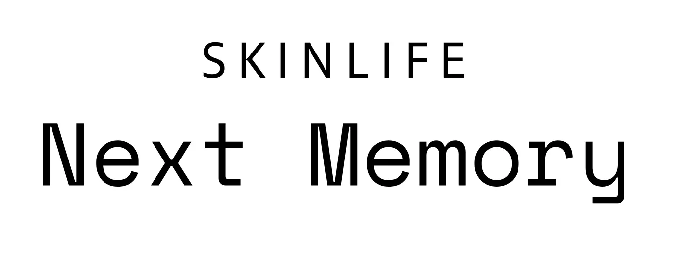 Logo de Next Memory