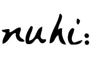 Logo de NUHI