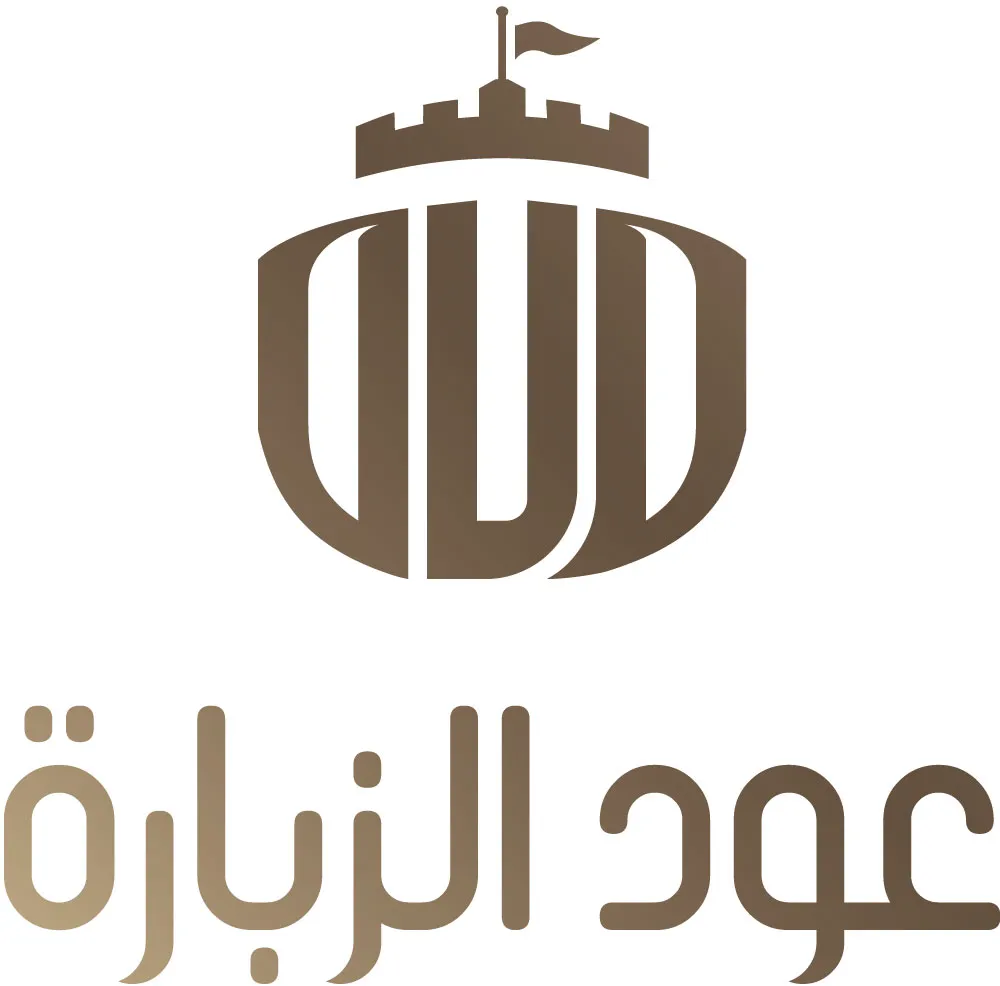 Imagen de Oud Al Zubarah