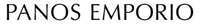 Logo de Panos Emporio