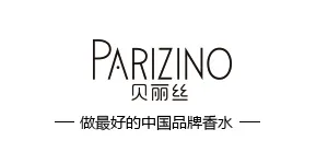 Logo de Parizino 贝丽丝