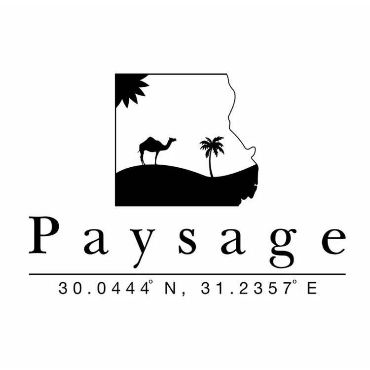 Logo de Paysage