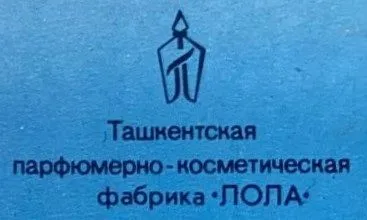Logo de Tashkent Perfume factory LOLA