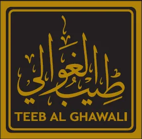 Imagen de Teeb Al Ghawali