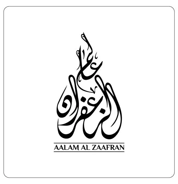 Logo de Aalam Al Zaafran