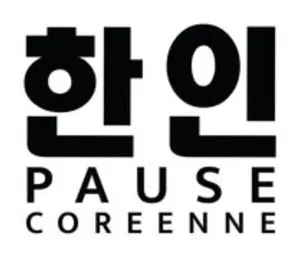 Logo de Pause Coréenne