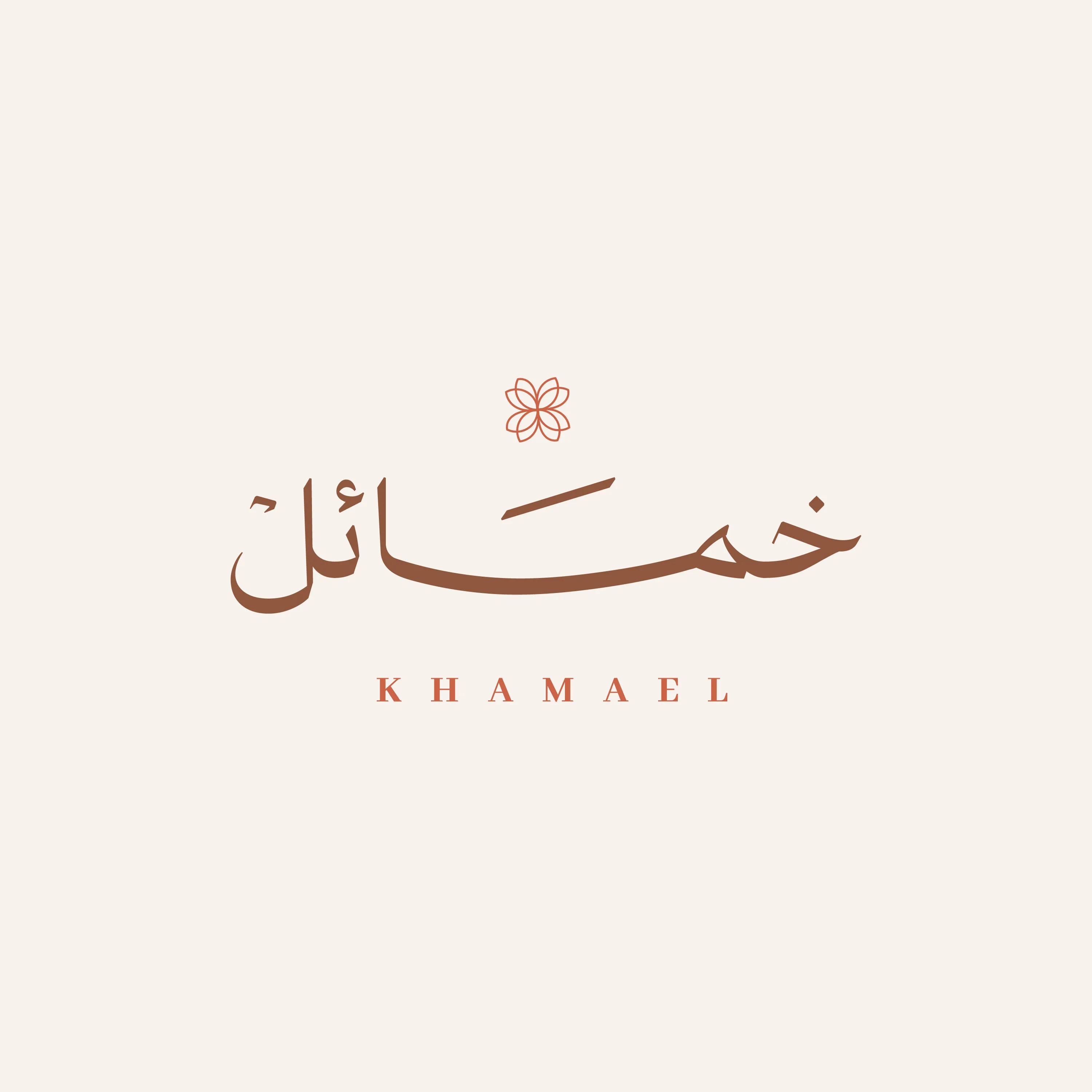 Logo de Khamael