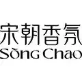 Logo de Song Chao 宋朝香氛