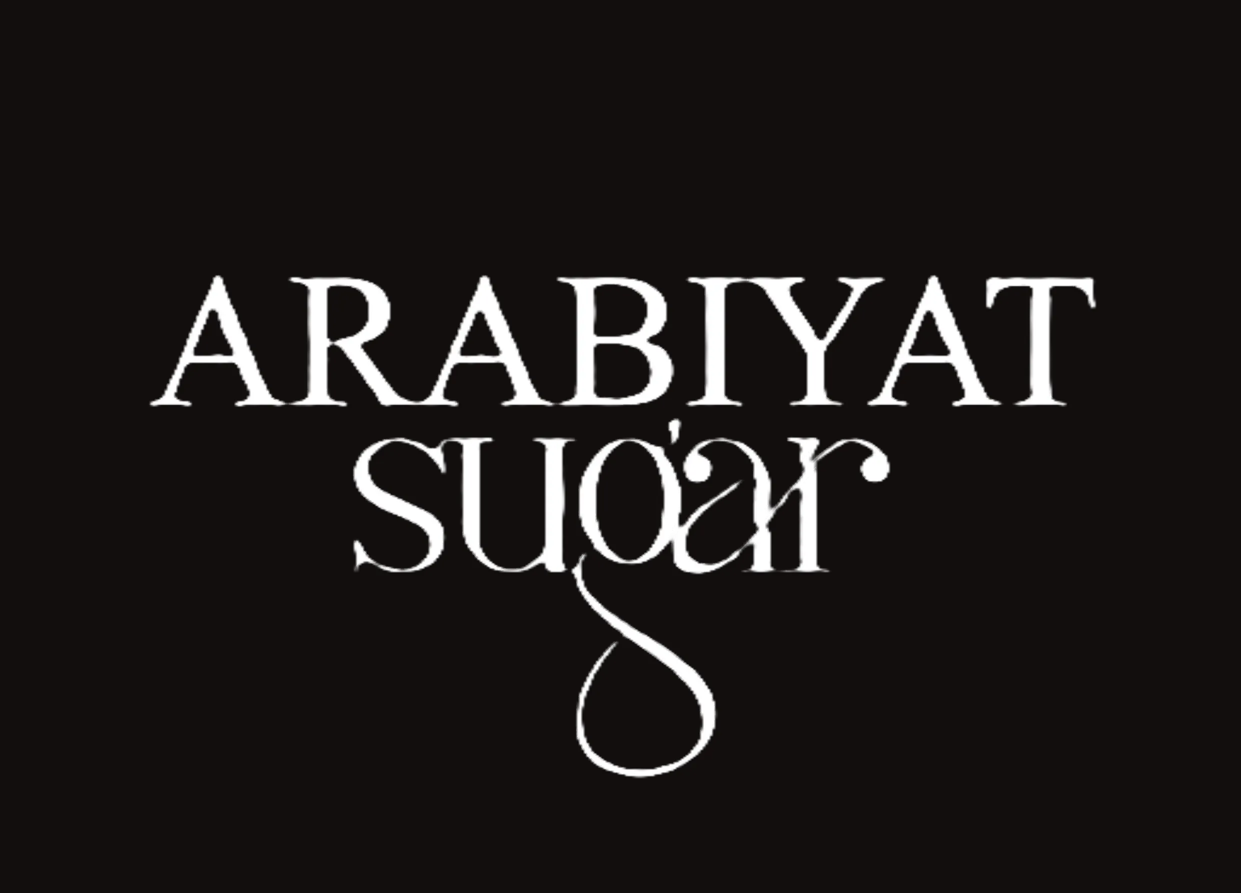 Logo de Arabiyat Sugar