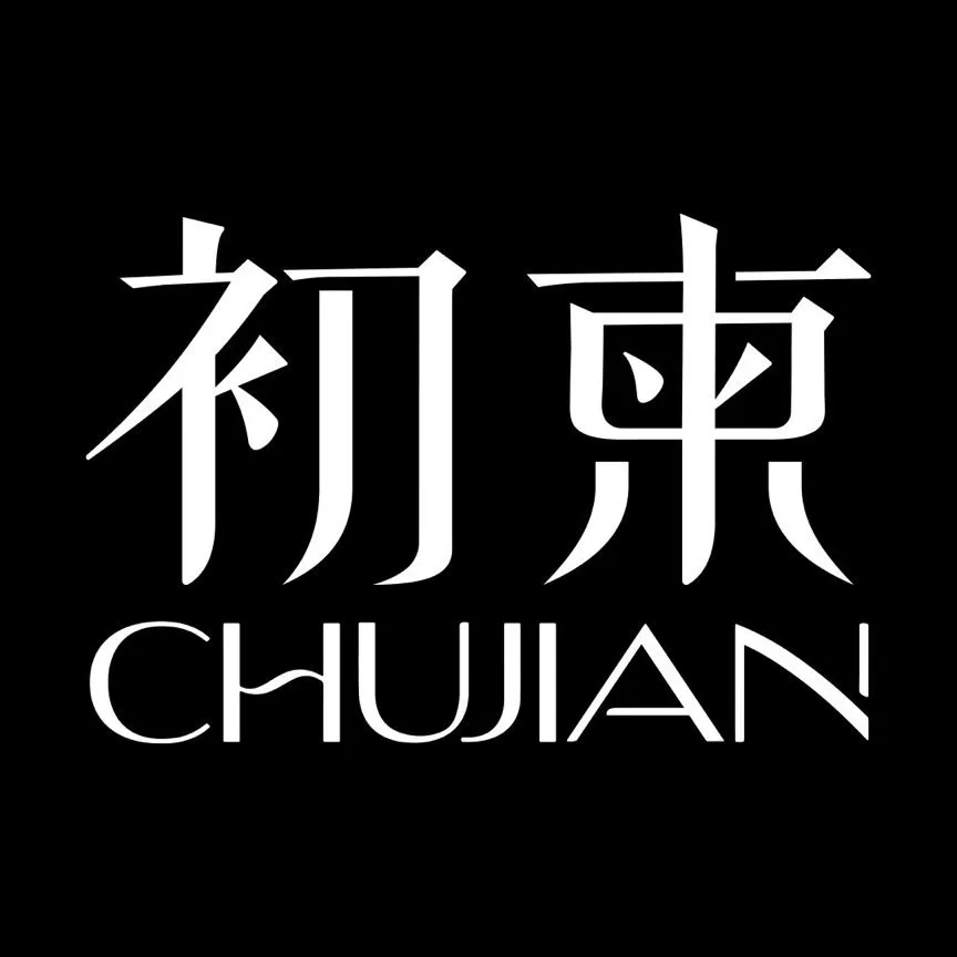 Logo de ChuJian 初柬