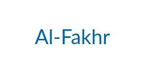 Imagen de Al-Fakhr