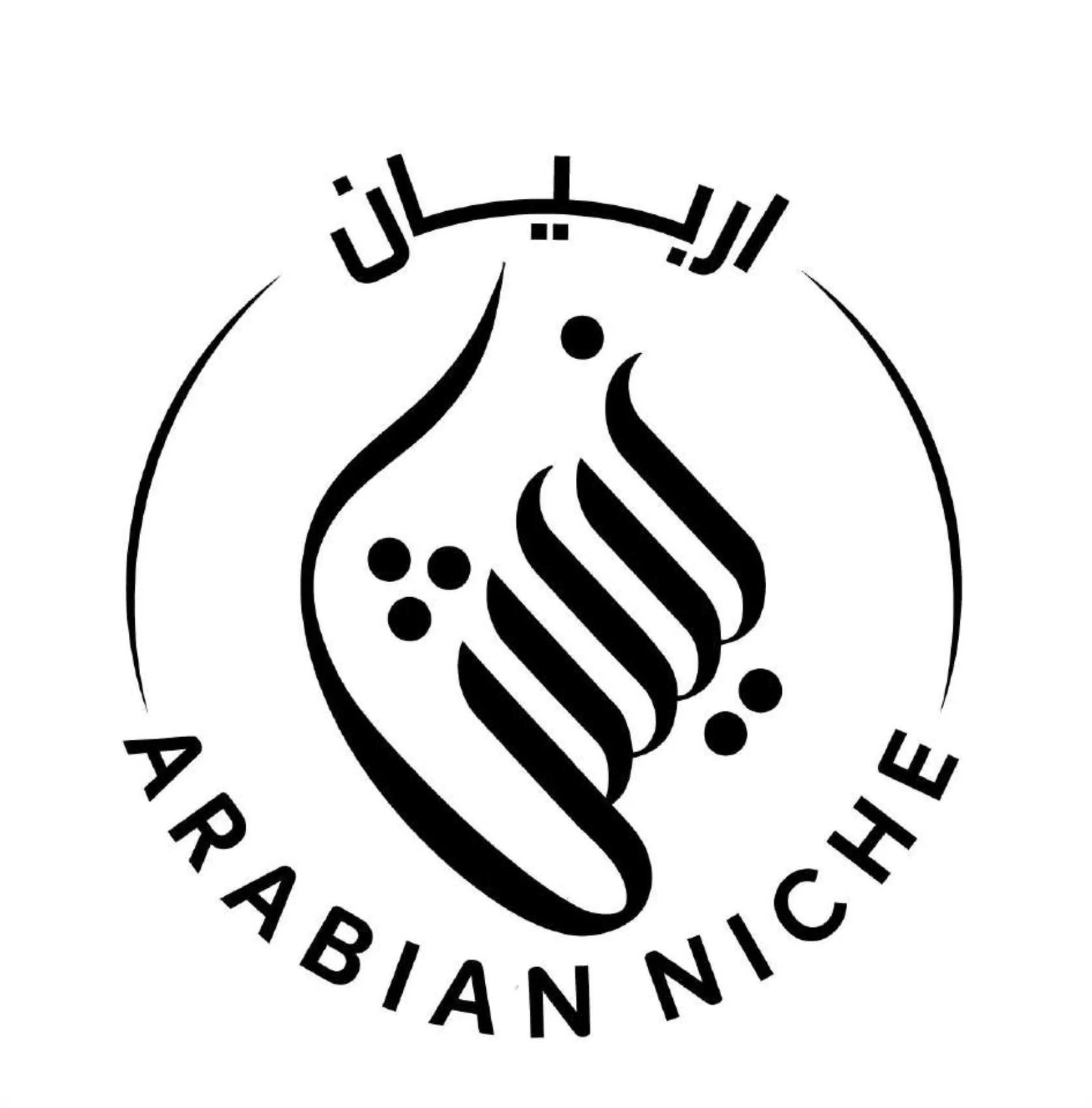 Logo de Arabian Niche