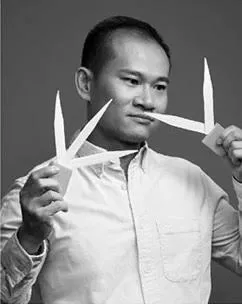 Imagen de Eric Ye