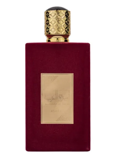 Imagen de Ameerat Al Arab