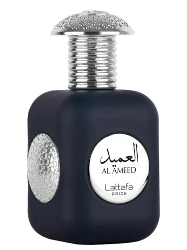 Imagen de Al Ameed