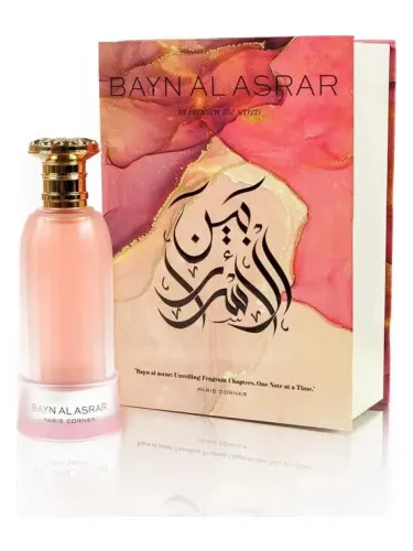 Perfume Bayn Al Asrar de PARIS CORNER