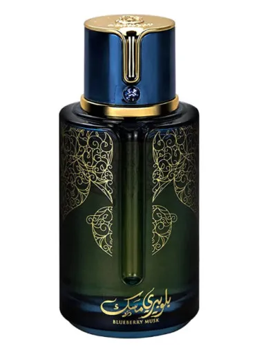 Perfume Blueberry Musk de Arabiyat Prestige