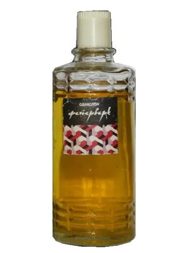 Perfume Фейерверк (Firework) de Red Carnation – Красная гвоздика