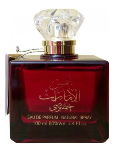 Perfume Shams Al Emarat Khususi de Ard Al Zaafaran