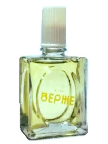 Perfume Верже (Verger) de Харьковская парфюмерно-косметическая фабрика - Kharkov perfume factory
