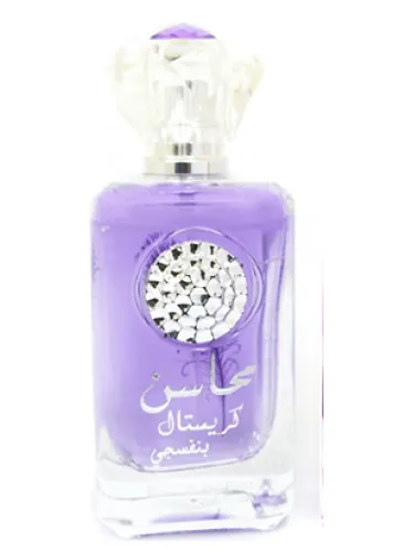 Perfume Mahasin Crystal Banafsaj de Lattafa Perfumes