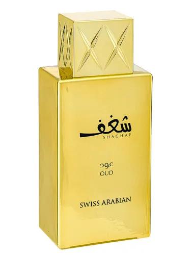 Imagen de Shaghaf Oud