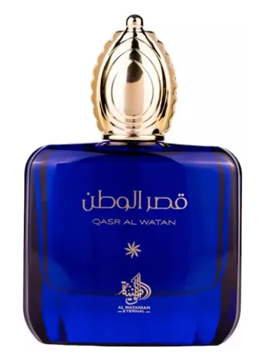 Perfume Qasr Al Watan de Al Wataniah