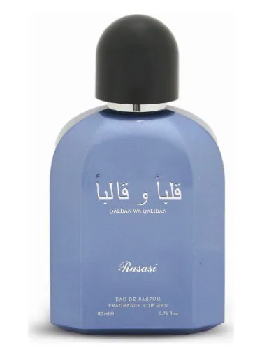 Perfume Qalban wa Qaliban de Rasasi