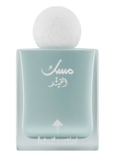 Perfume Musk Al-Qamar de Ibraheem AlQurashi