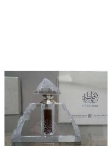 Perfume Al Ghar de Abdul Samad Al Qurashi
