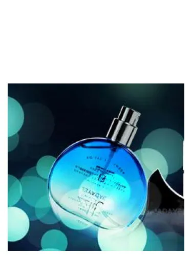 Perfume Aqua de Abdul Samad Al Qurashi