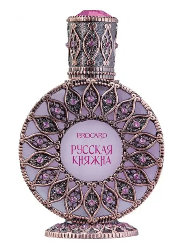 Imagen de The Russian Princess (Русская Княжна)