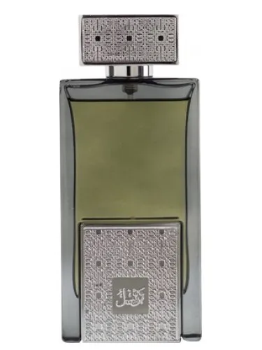 Perfume Tarteel Silver de Arabian Oud