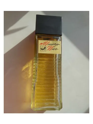 Perfume Мистер Икс - Mister X de Харьковская парфюмерно-косметическая фабрика - Kharkov perfume factory