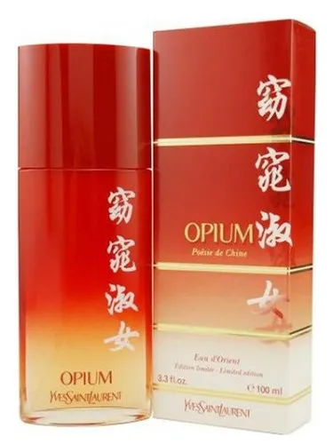 Imagen de Opium Poesie de Chine pour Femme