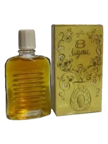 Perfume 8 марта de Харьковская парфюмерно-косметическая фабрика - Kharkov perfume factory