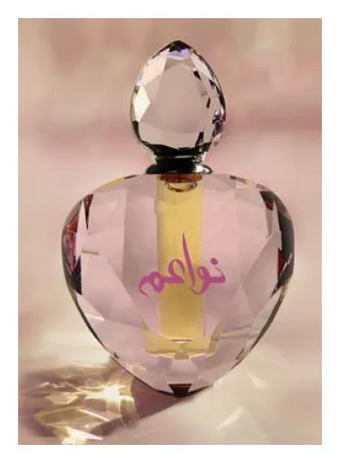 Perfume Nawaem de Junaid Perfumes