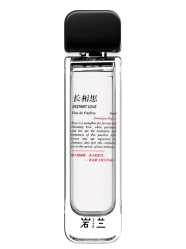 Perfume Distant Love 长相思 de Aromag 岩兰