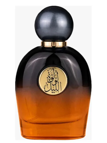 Perfume Lulut Allail de Gulf Orchid
