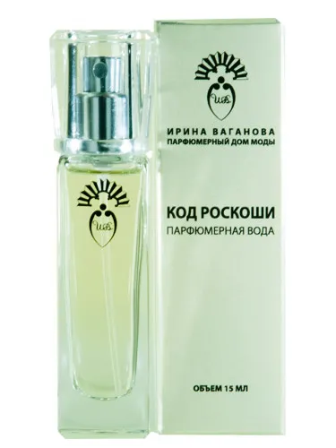 Imagen de Luxury Code (Код Роскоши)