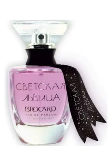 Perfume Svetskaya Lvitsa de Brocard
